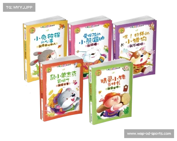 小猪的欧洲杯大冒险探索足球激情与友谊的奇妙旅程 小猪的欧洲杯大冒险探索足球激情与友谊的奇妙旅程